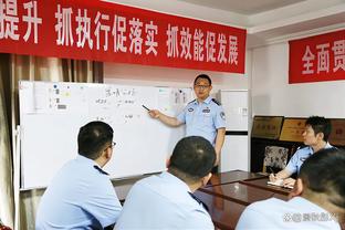 雷竞技竞猜平台截图3